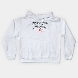 bonne fête maman, je t'aime maman 2022 Kids Hoodie